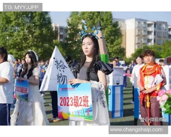 运动新生启航之旅青春激荡梦想绽放新篇章