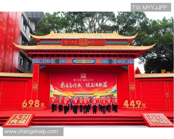 国宝活力与运动激情交融展现中华文化的无限魅力与活力