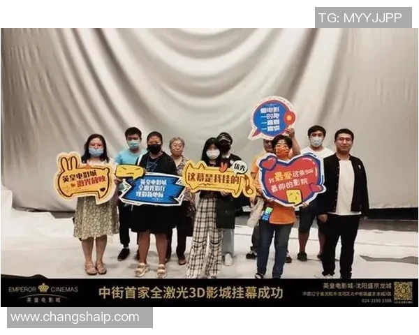 非凡娱乐创新之举引领行业变革开启全新体验时代