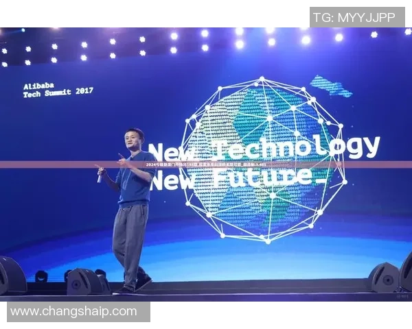 超凡国际存内计算架构引领未来数据处理新趋势与应用探索