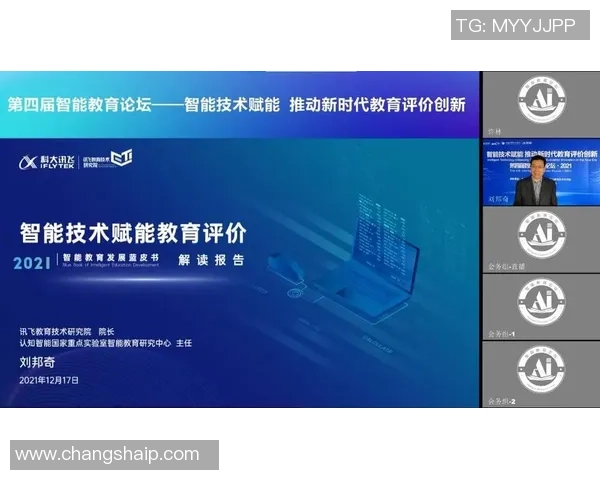 豪门国际推动内存计算技术革新助力智能时代发展新机遇 豪门国际推动内存计算技术革新助力智能时代发展新机遇