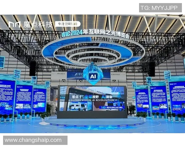 豪门国际量子计算平台引领科技革新助力全球智能化发展新纪元 豪门国际量子计算平台引领科技革新助力全球智能化发展新纪元