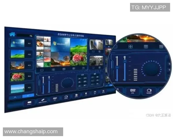 低延迟流媒体技术在实时投注与互动中的关键作用分析与探讨 低延迟流媒体技术在实时投注与互动中的关键作用分析与探讨