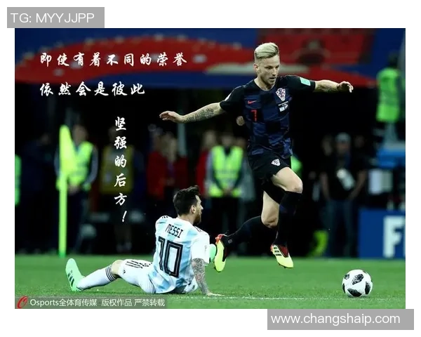 在世界杯看台上见证爱情的永恒求婚故事与浪漫瞬间